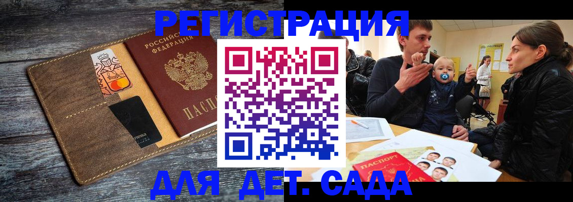 форма 3 в Печоре
